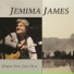 Jemima James