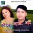 Anand Pokhriyal, Meena Rana