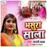 Gayatri Yadav