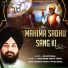 Bhai Swaran Singh Ji (Fatta Bora)