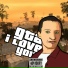 djafar