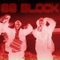 NIZEKID BEATZ
