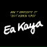 Ea Kaya