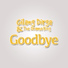 Gilang Dirga - www.uyeshare.com