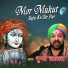 Bhuppi Chawla