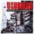 Usuriaga