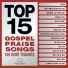 Maranatha! Gospel