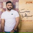Mostafa Abdo