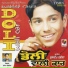 Kuldeep Rasila