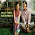 Ranjith