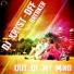 DJ Kryst-Off feat. Breaker feat. Breaker