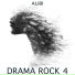 ALIBI Music