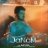 Ravi Deol, Goldboy