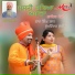 Baaj Singh Baaj, Sikhwinder Sukhi