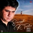 Wasi Shah