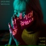 SirDiamnd feat. Nicholas