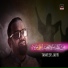Tanveer Jafri