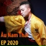 Âu Nam Thái