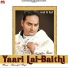 Sukhbir Rana