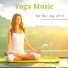 Yoga Block Hd