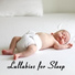 Gentle Baby Lullabies World