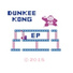 Dunkee