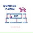 POPZZY ENGLISH & Dunkee