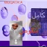 Muqata'a