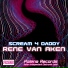 Rene Van Aken