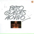 Beto Guedes