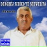Dengbej Sıdikoye Şexweliya