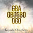 Kayode Obagbemi