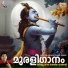 Preedep Pullurethi