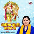 Shastri Neelam Yadav