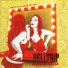 HELLTRIP