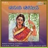 Sanganna Madana Shetty