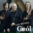 Ceol