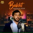 Asghar Ali Sagar
