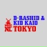 D Rashid and Kid Kaio