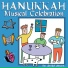 The Dreidel Players