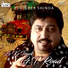 Surinder Shinda