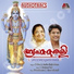 K S Chitra