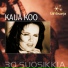 Kaija Koo