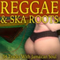 Skatalites & Friends