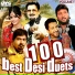 Babu Chandigarhia & Sudesh Kumari