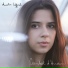 Aurelie Laffont
