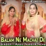 Anju Naseeb, Neha