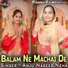 Anju Naseeb, Neha