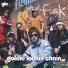 Goldie Lookin Chain