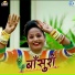Karan Singh Anokha, Shalu Yashwant Singh